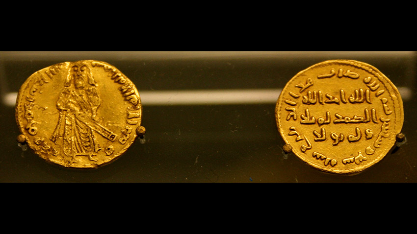 Dinar de oro de Abd al-Malik. Museo Británico