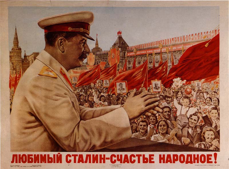 Póster de Stalin y el pueblo soviético, años 30`s